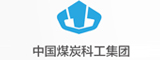 中國(guó)煤炭科工集團(tuán)